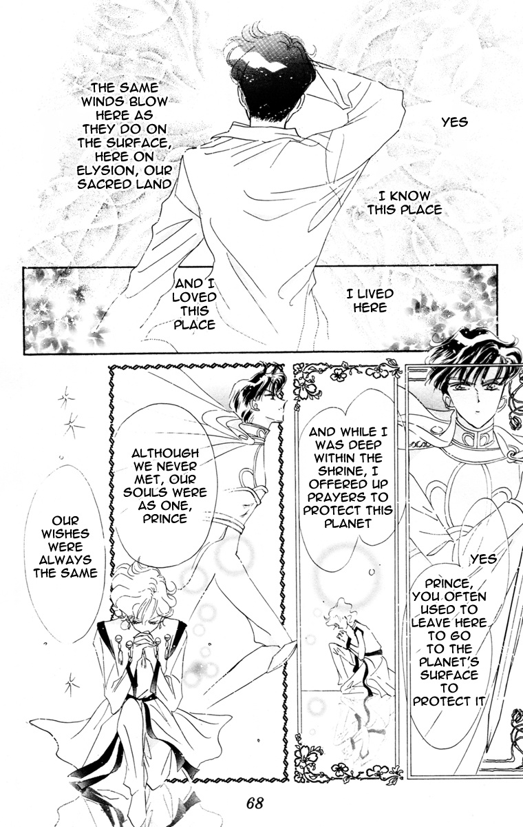 Bishoujo Senshi Sailormoon - Vol.10 Chapter 46: Elysion Dream