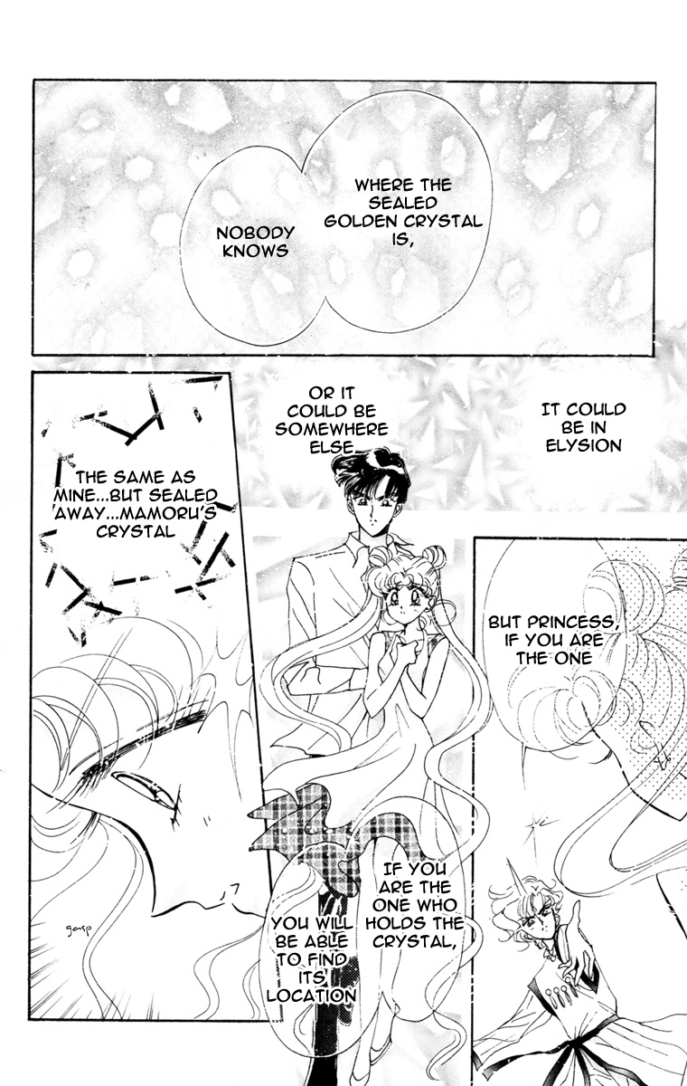 Bishoujo Senshi Sailormoon - Vol.10 Chapter 46: Elysion Dream