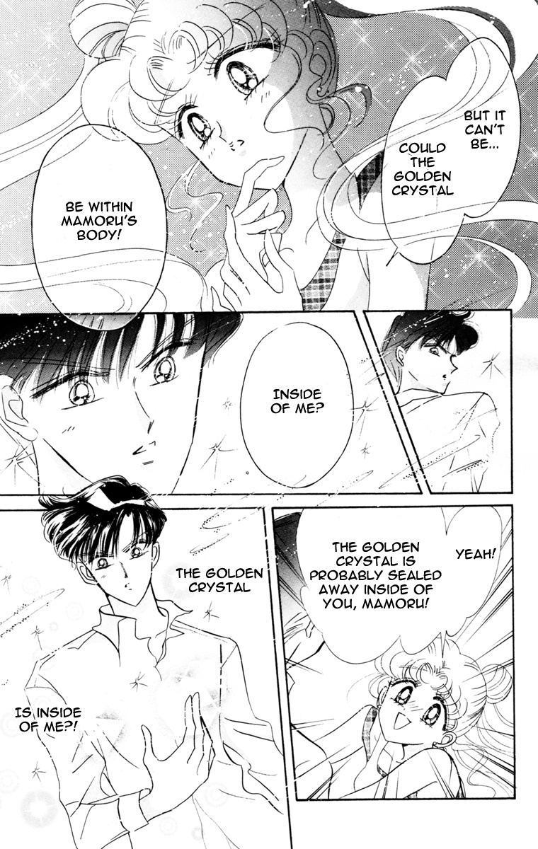 Bishoujo Senshi Sailormoon - Vol.10 Chapter 46: Elysion Dream