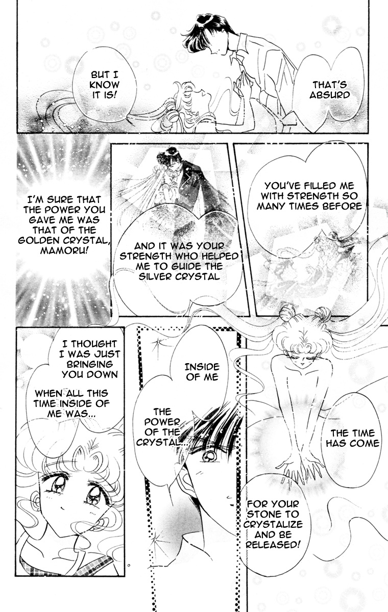 Bishoujo Senshi Sailormoon - Vol.10 Chapter 46: Elysion Dream