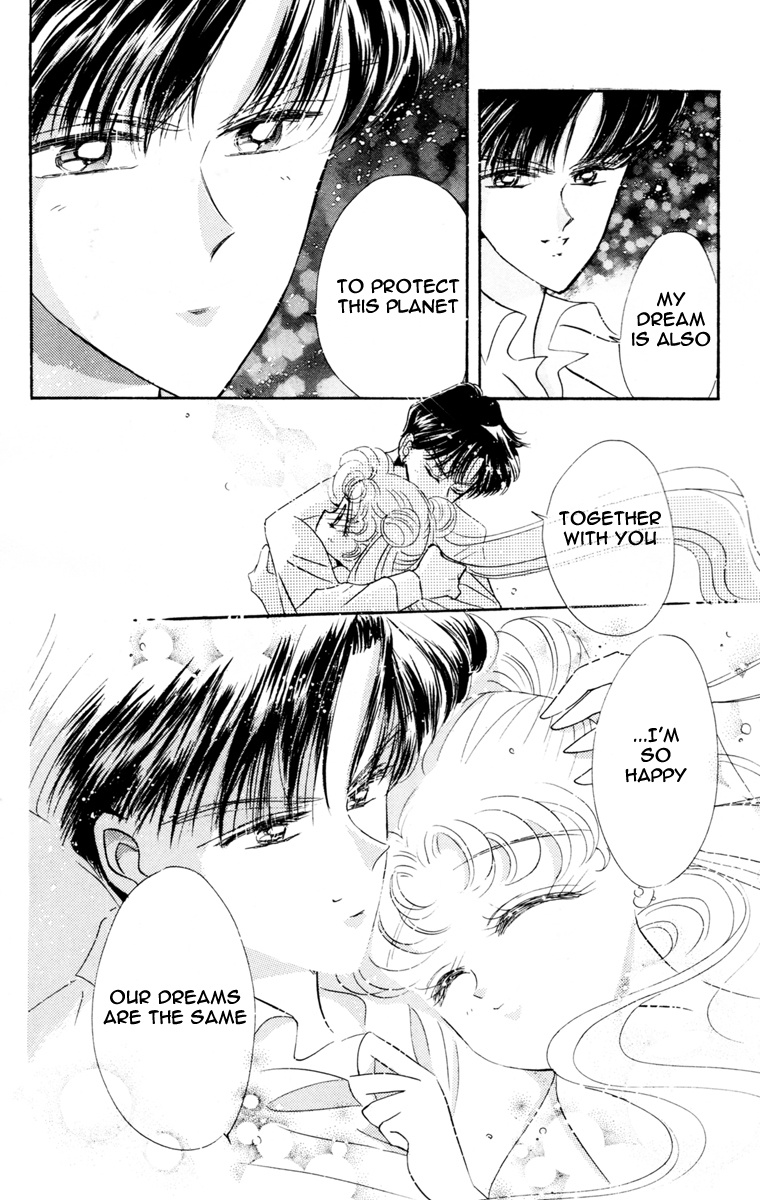 Bishoujo Senshi Sailormoon - Vol.10 Chapter 46: Elysion Dream