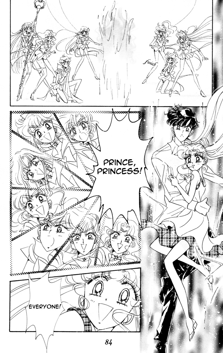 Bishoujo Senshi Sailormoon - Vol.10 Chapter 46: Elysion Dream