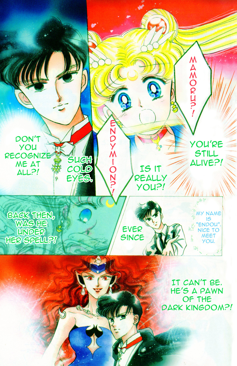 Bishoujo Senshi Sailormoon - Vol.3 Chapter 12: Enemy Queen Metallia