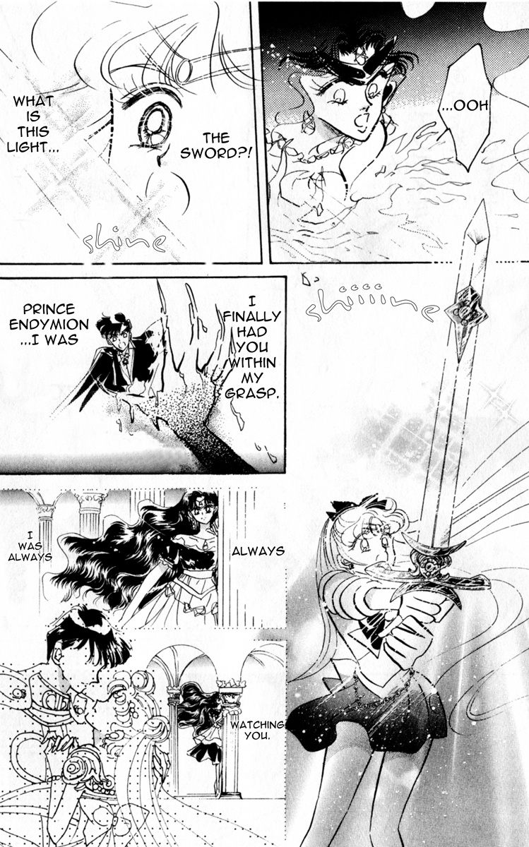 Bishoujo Senshi Sailormoon - Vol.3 Chapter 12: Enemy Queen Metallia