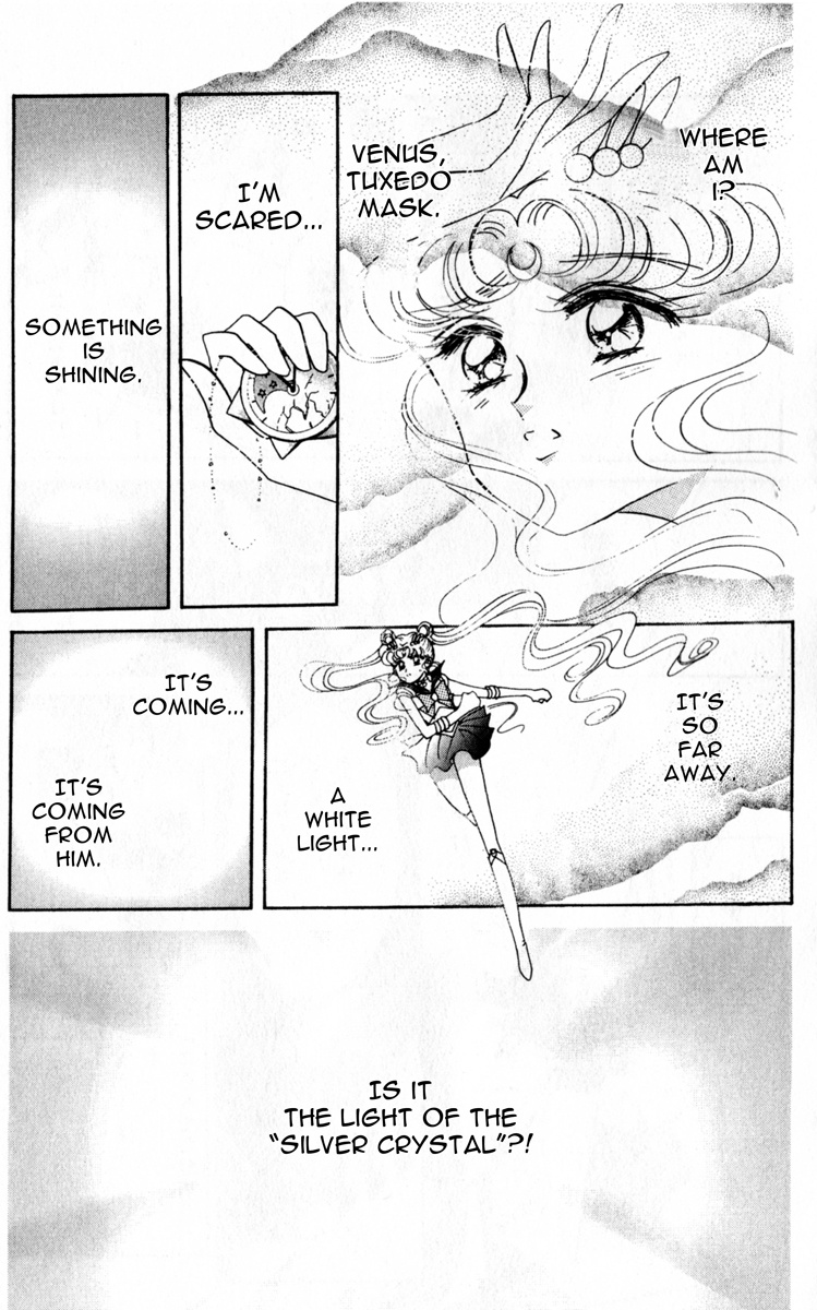 Bishoujo Senshi Sailormoon - Vol.3 Chapter 12: Enemy Queen Metallia