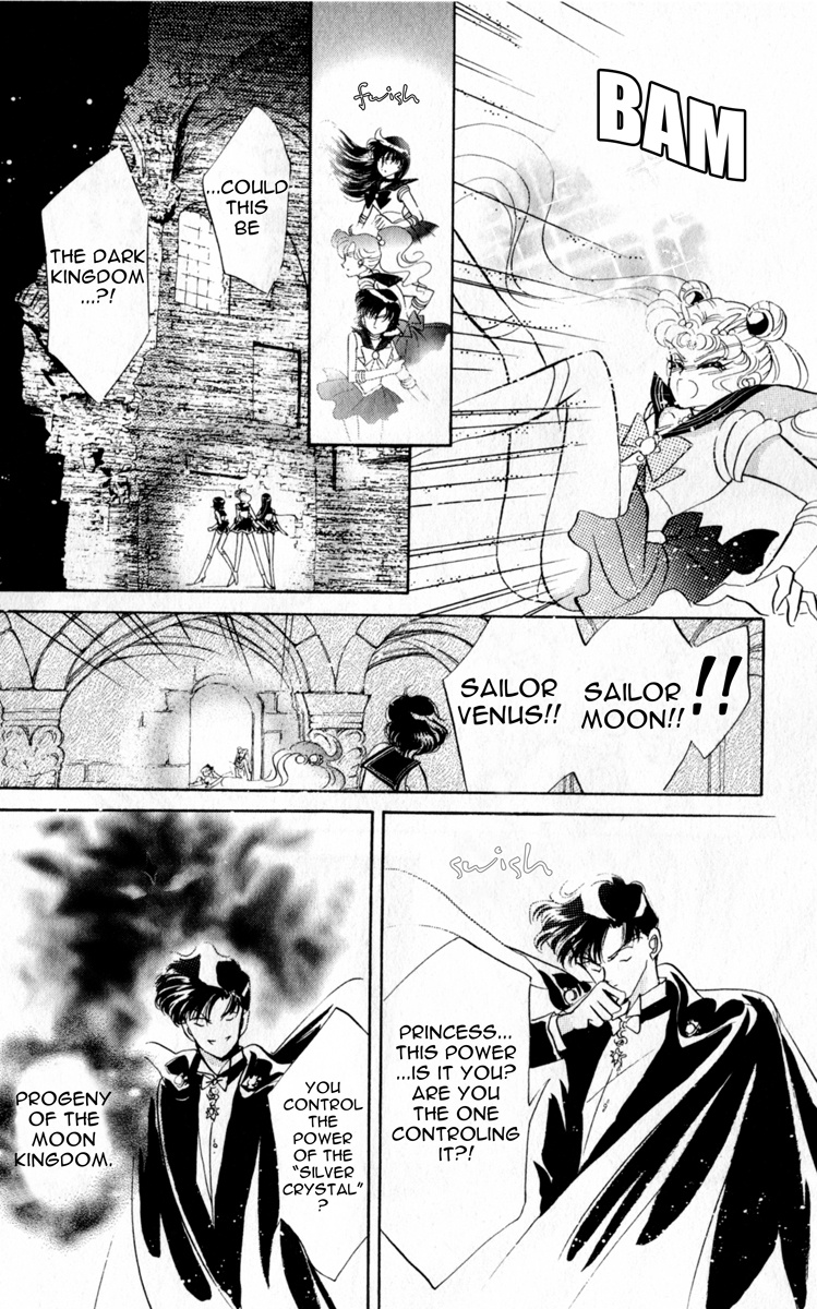 Bishoujo Senshi Sailormoon - Vol.3 Chapter 12: Enemy Queen Metallia