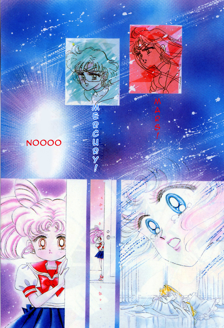 Bishoujo Senshi Sailormoon - Vol.4 Chapter 17: Secrecy Sailor Jupiter