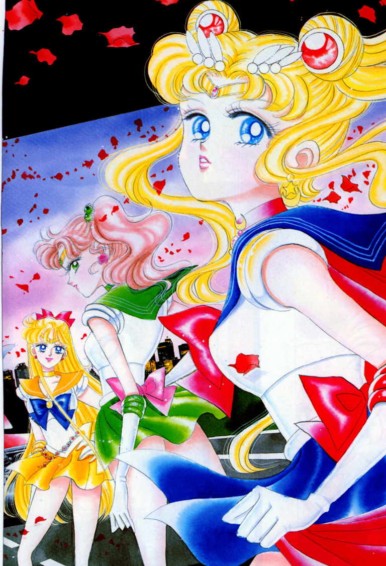 Bishoujo Senshi Sailormoon - Vol.4 Chapter 17: Secrecy Sailor Jupiter