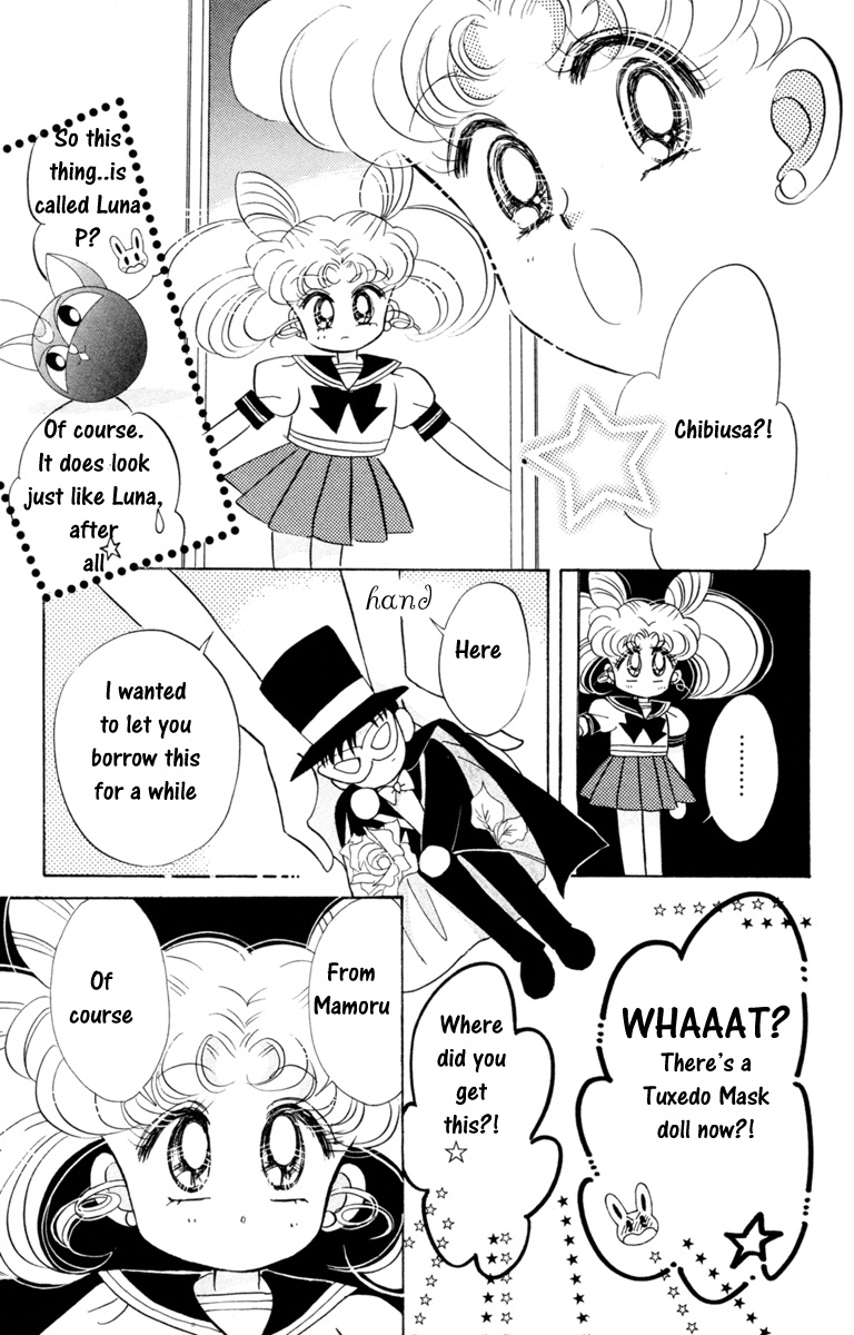 Bishoujo Senshi Sailormoon - Vol.4 Chapter 17: Secrecy Sailor Jupiter