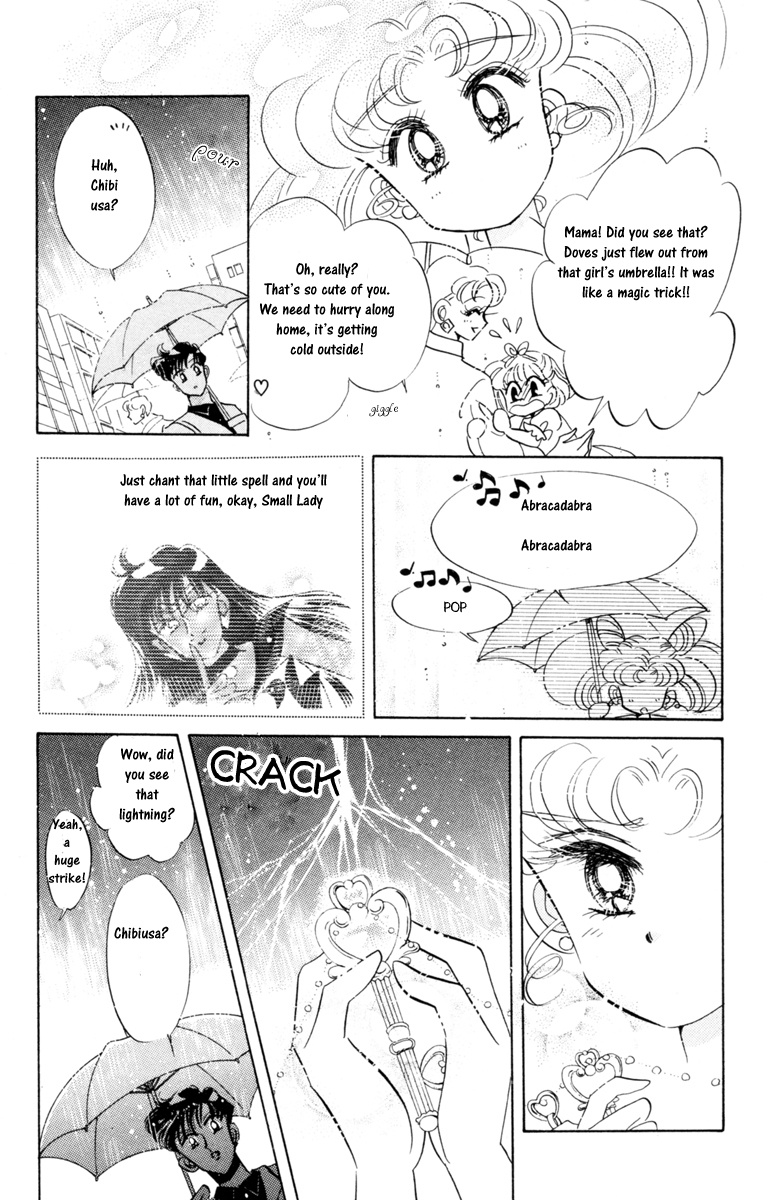 Bishoujo Senshi Sailormoon - Vol.4 Chapter 17: Secrecy Sailor Jupiter