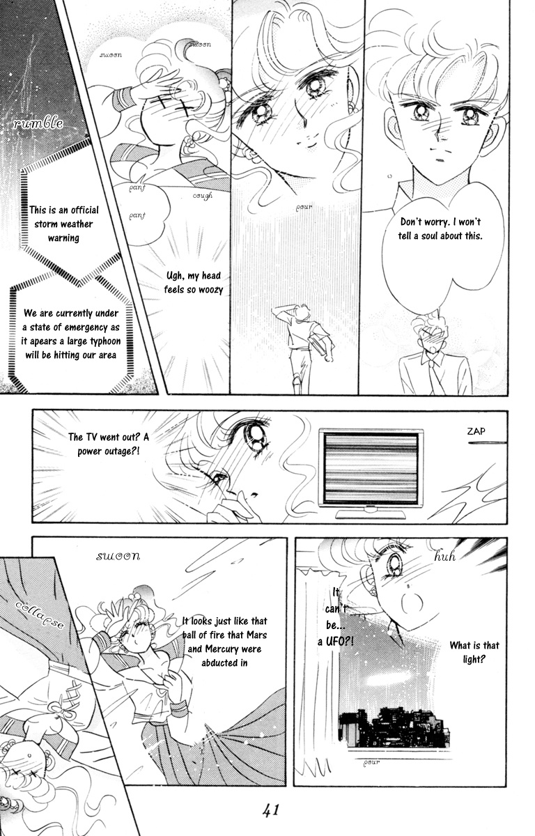 Bishoujo Senshi Sailormoon - Vol.4 Chapter 17: Secrecy Sailor Jupiter