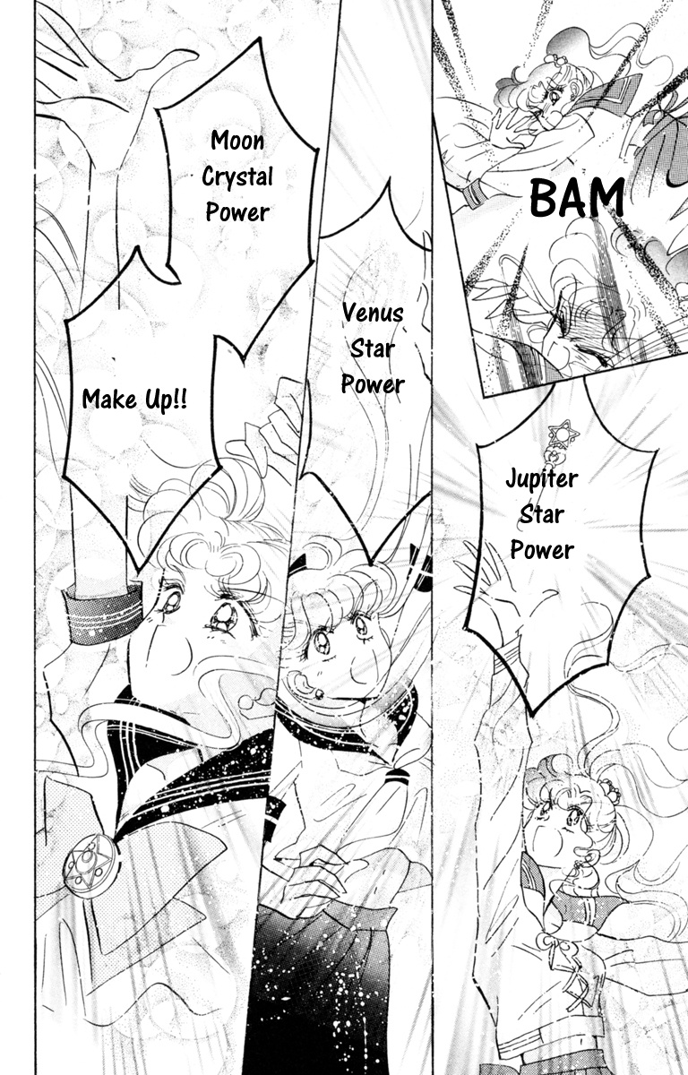 Bishoujo Senshi Sailormoon - Vol.4 Chapter 17: Secrecy Sailor Jupiter