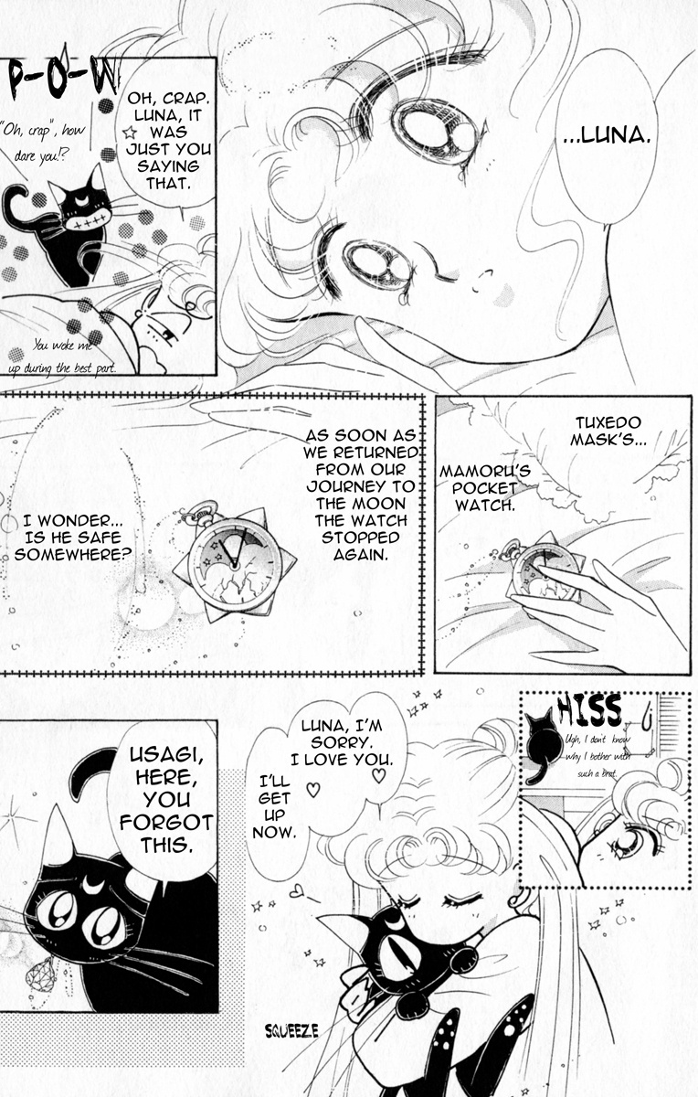 Bishoujo Senshi Sailormoon - Vol.2 Chapter 11: Reunion Endymion