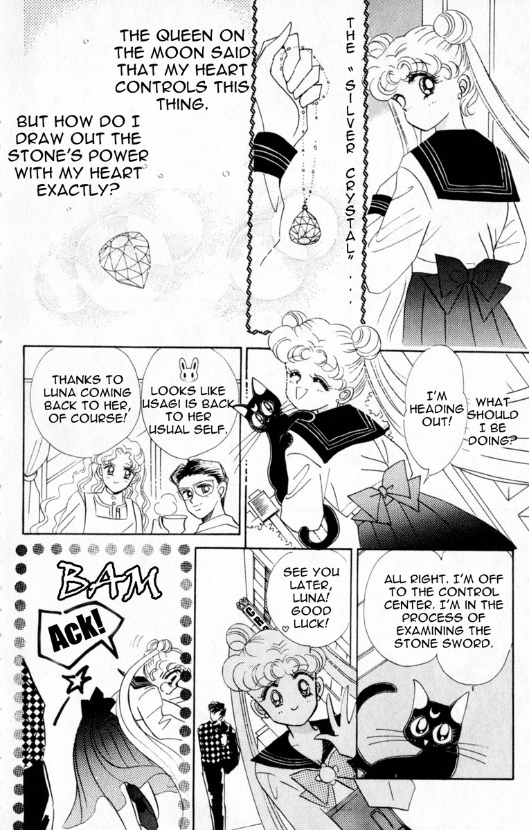 Bishoujo Senshi Sailormoon - Vol.2 Chapter 11: Reunion Endymion