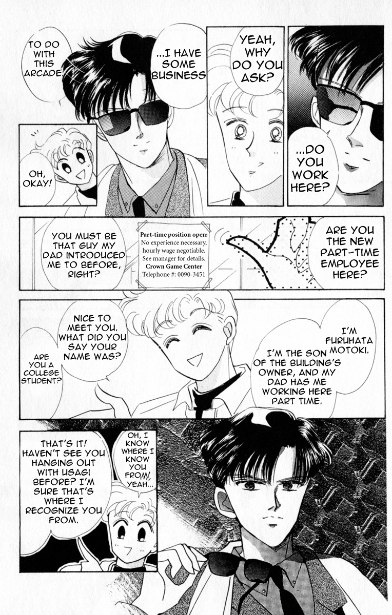 Bishoujo Senshi Sailormoon - Vol.2 Chapter 11: Reunion Endymion