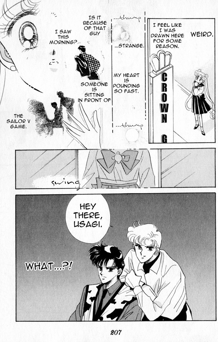 Bishoujo Senshi Sailormoon - Vol.2 Chapter 11: Reunion Endymion