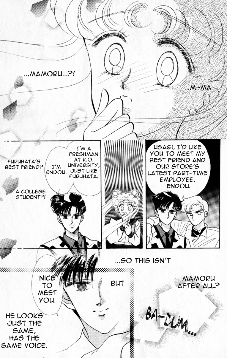 Bishoujo Senshi Sailormoon - Vol.2 Chapter 11: Reunion Endymion