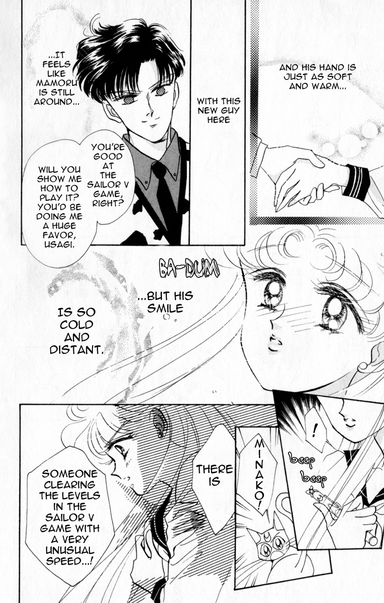 Bishoujo Senshi Sailormoon - Vol.2 Chapter 11: Reunion Endymion