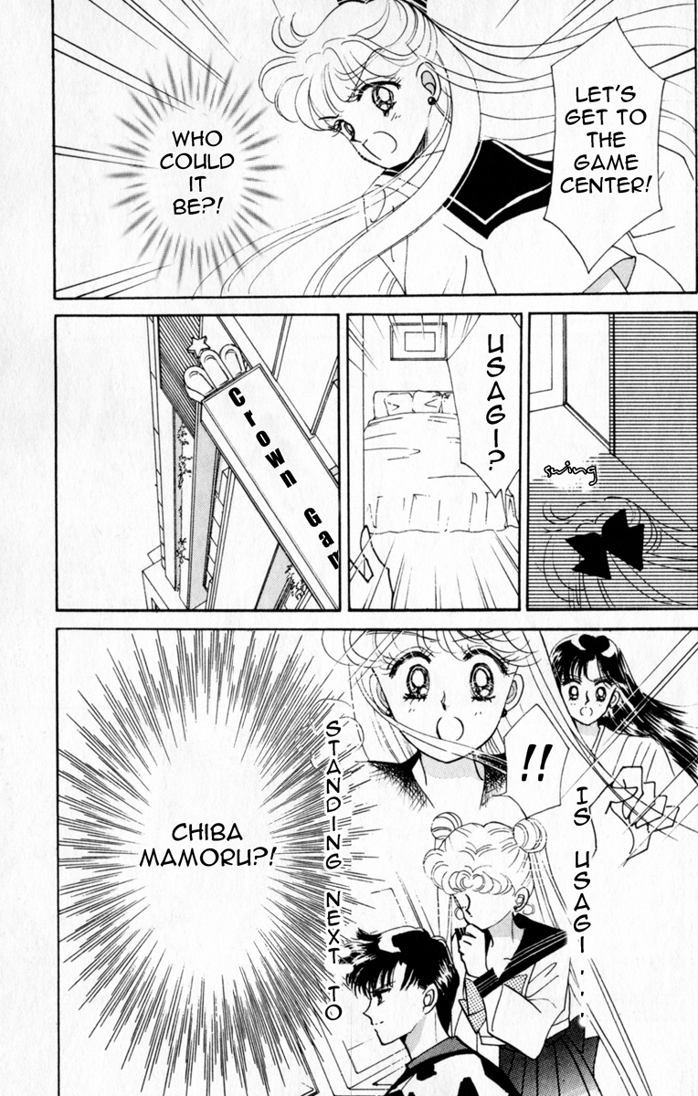 Bishoujo Senshi Sailormoon - Vol.2 Chapter 11: Reunion Endymion