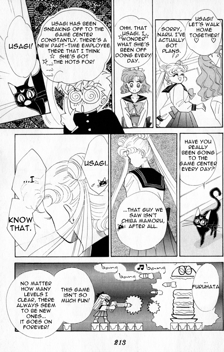 Bishoujo Senshi Sailormoon - Vol.2 Chapter 11: Reunion Endymion