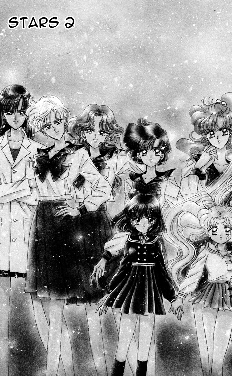 Bishoujo Senshi Sailormoon - Vol.11 Chapter 51: Stars 2