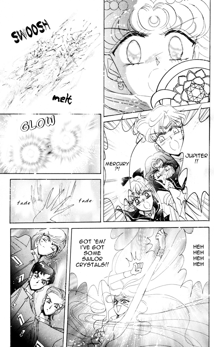 Bishoujo Senshi Sailormoon - Vol.11 Chapter 51: Stars 2