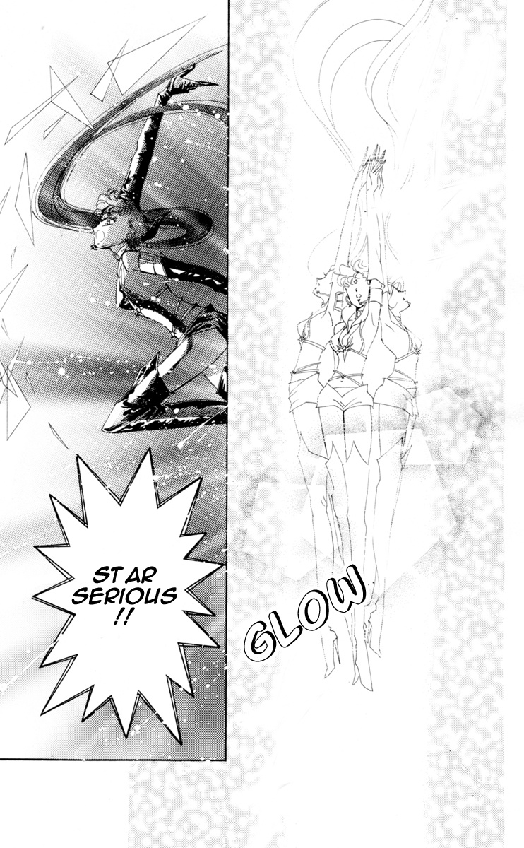 Bishoujo Senshi Sailormoon - Vol.11 Chapter 51: Stars 2