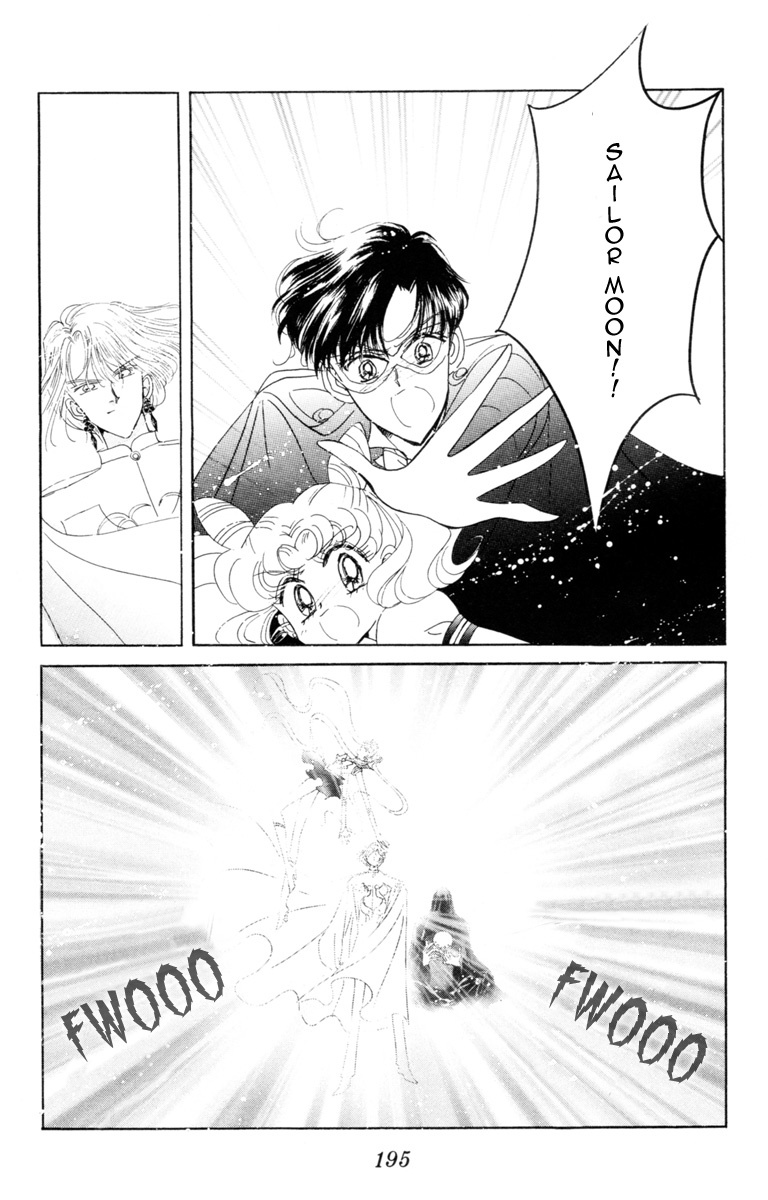 Bishoujo Senshi Sailormoon - Vol.4 Chapter 21: Complication Nemesis