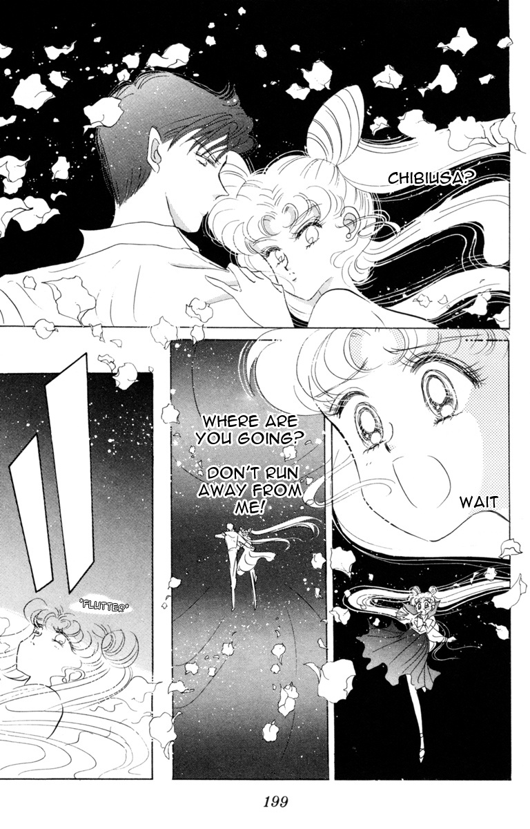 Bishoujo Senshi Sailormoon - Vol.4 Chapter 21: Complication Nemesis