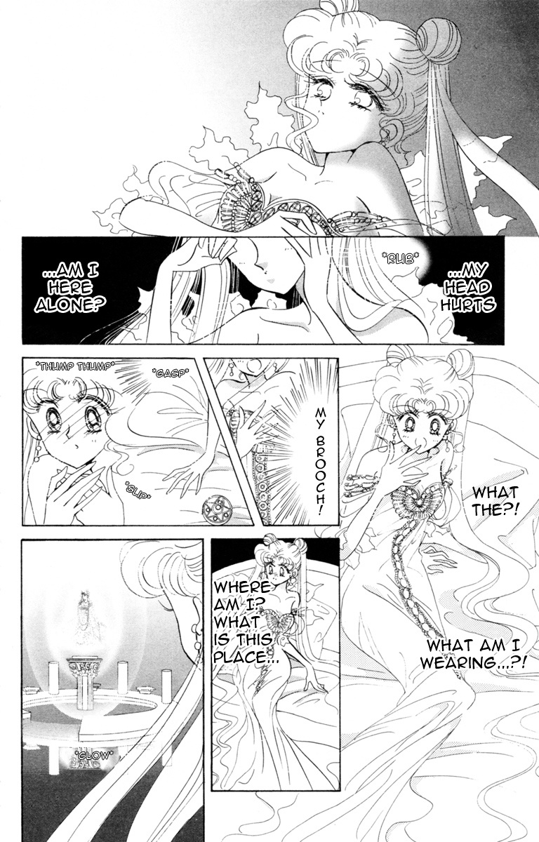 Bishoujo Senshi Sailormoon - Vol.4 Chapter 21: Complication Nemesis