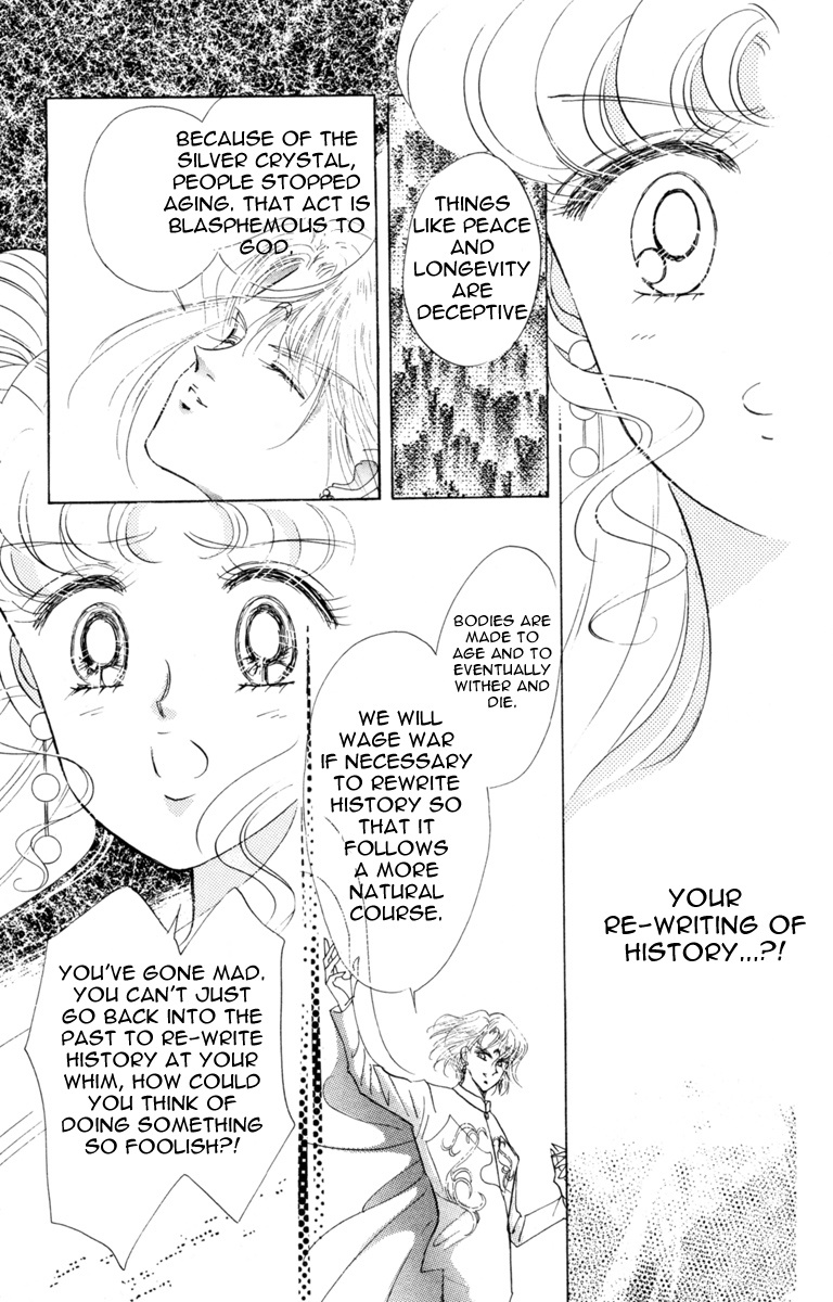 Bishoujo Senshi Sailormoon - Vol.4 Chapter 21: Complication Nemesis