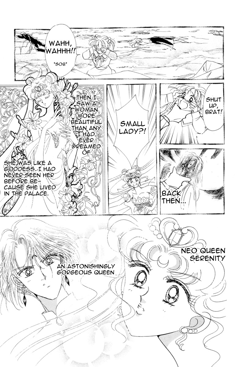 Bishoujo Senshi Sailormoon - Vol.4 Chapter 21: Complication Nemesis