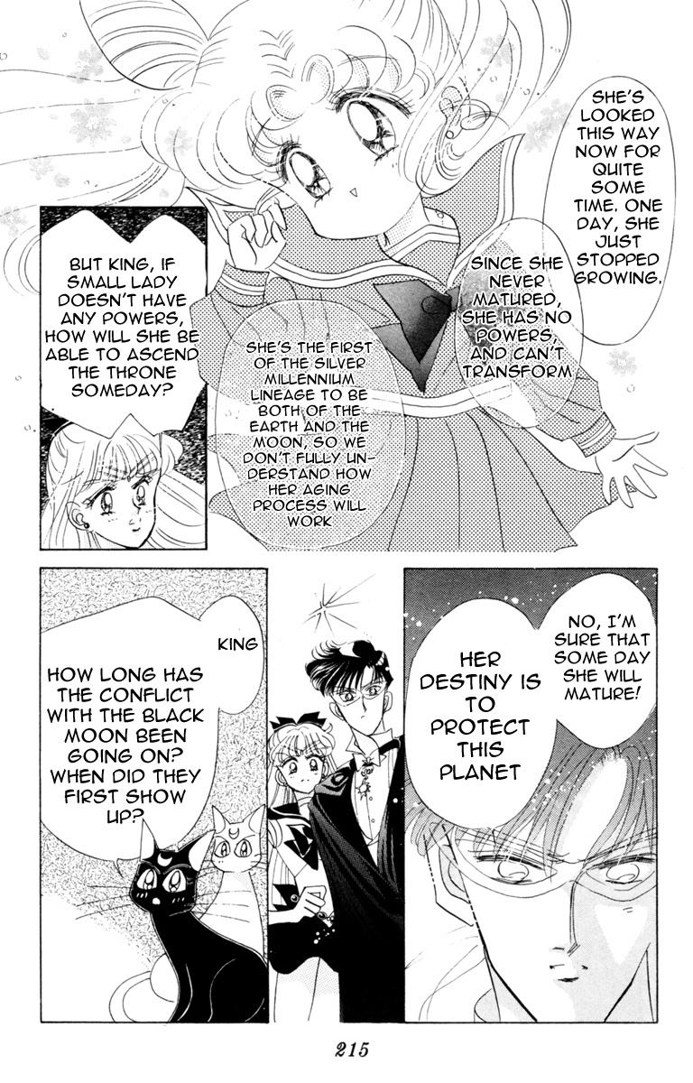 Bishoujo Senshi Sailormoon - Vol.4 Chapter 21: Complication Nemesis