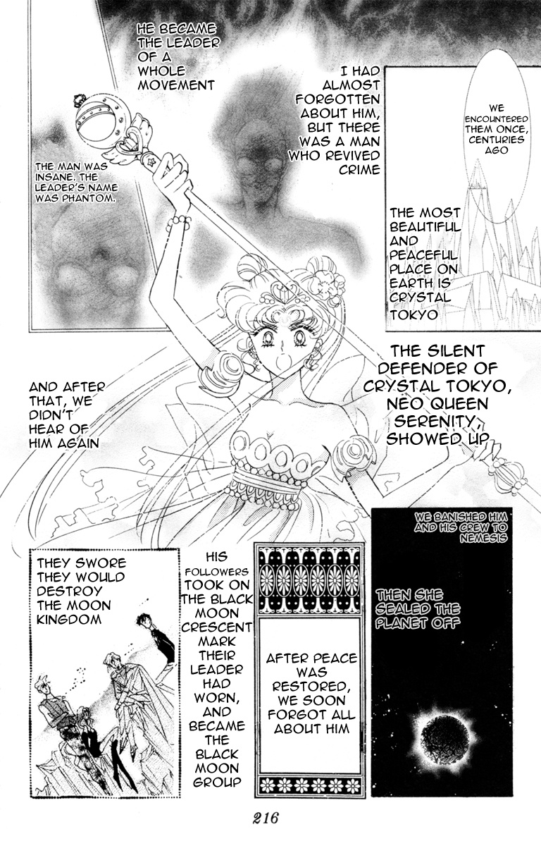 Bishoujo Senshi Sailormoon - Vol.4 Chapter 21: Complication Nemesis