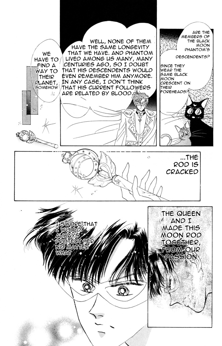 Bishoujo Senshi Sailormoon - Vol.4 Chapter 21: Complication Nemesis