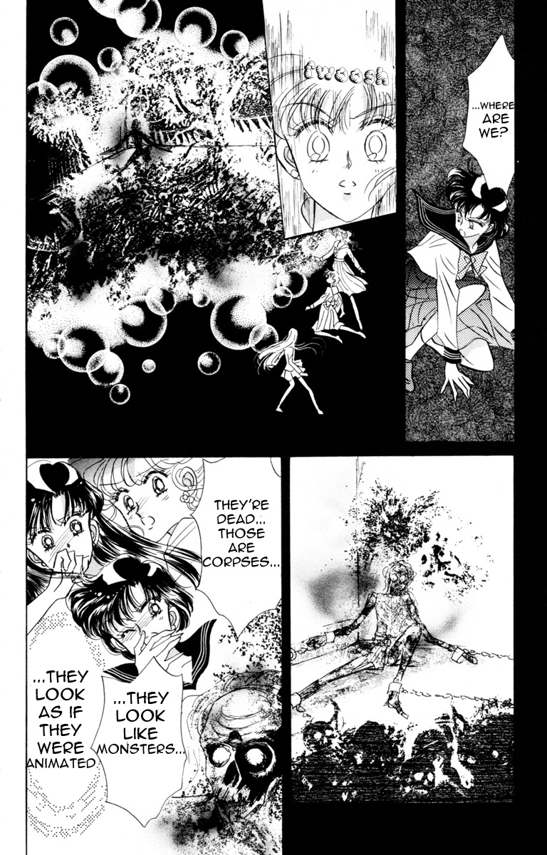 Bishoujo Senshi Sailormoon - Vol.4 Chapter 21: Complication Nemesis