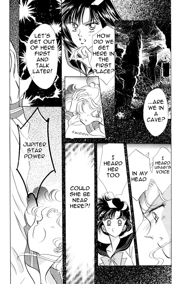 Bishoujo Senshi Sailormoon - Vol.4 Chapter 21: Complication Nemesis