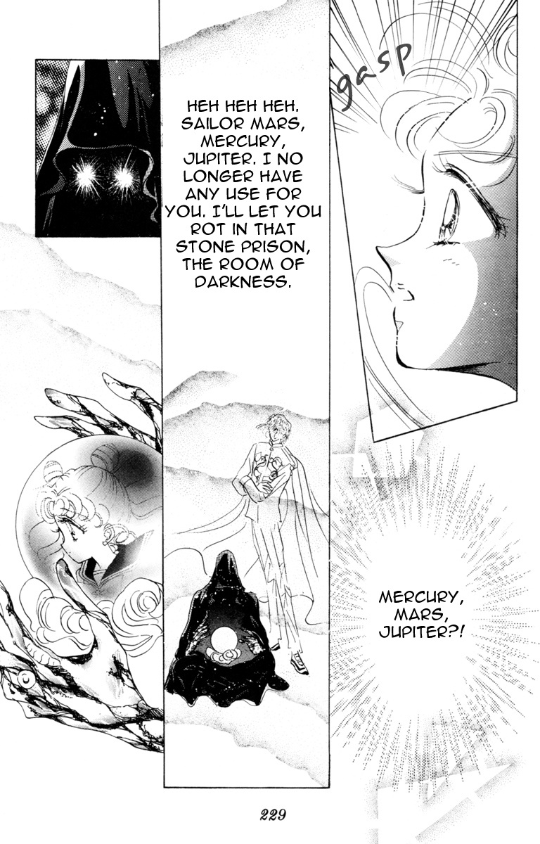 Bishoujo Senshi Sailormoon - Vol.4 Chapter 21: Complication Nemesis