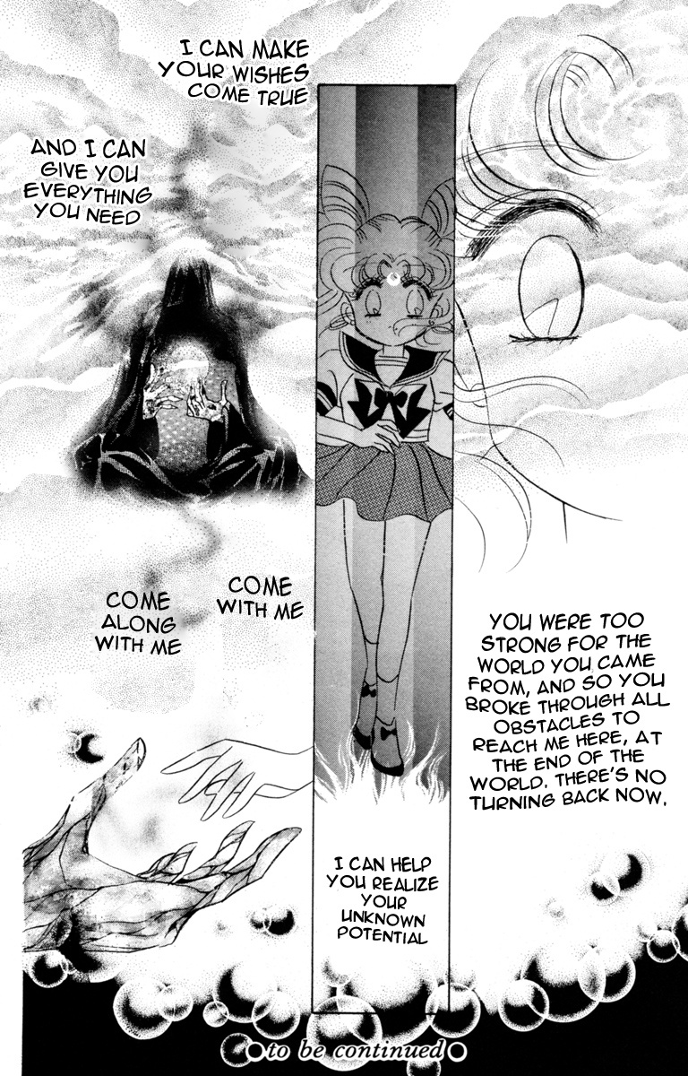 Bishoujo Senshi Sailormoon - Vol.4 Chapter 21: Complication Nemesis