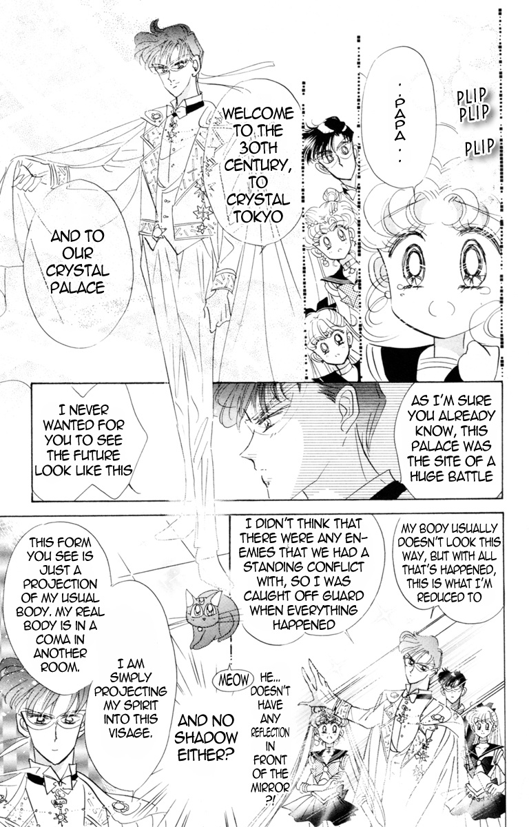 Bishoujo Senshi Sailormoon - Vol.4 Chapter 20: Crystal Tokyo King Endymion