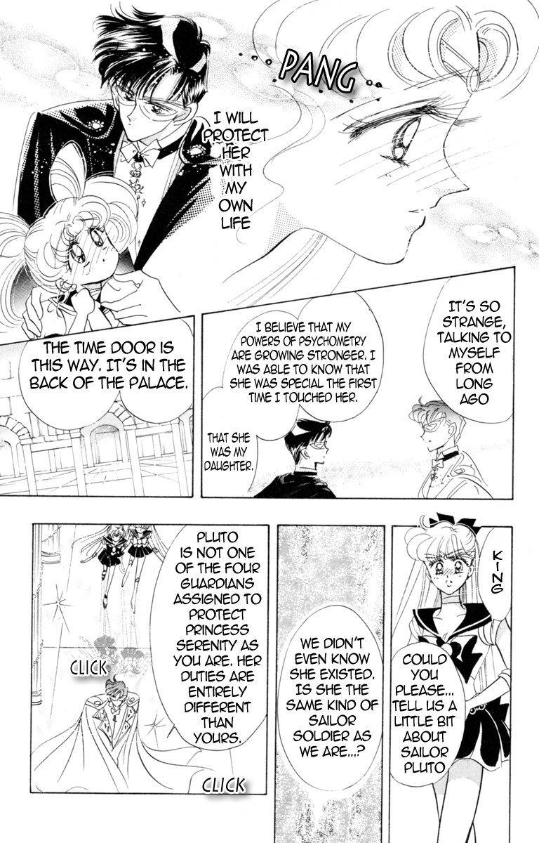 Bishoujo Senshi Sailormoon - Vol.4 Chapter 20: Crystal Tokyo King Endymion