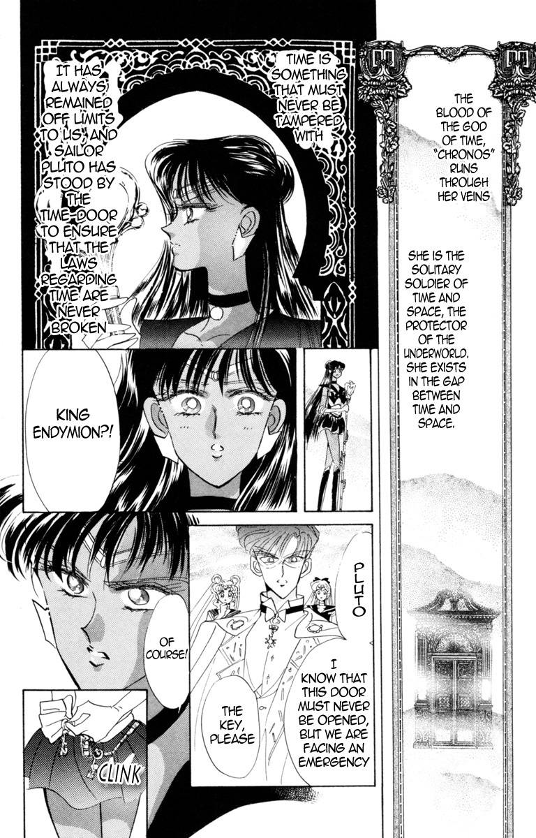 Bishoujo Senshi Sailormoon - Vol.4 Chapter 20: Crystal Tokyo King Endymion