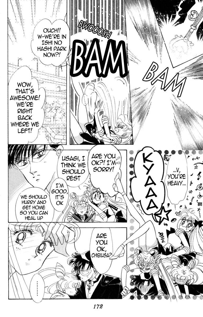 Bishoujo Senshi Sailormoon - Vol.4 Chapter 20: Crystal Tokyo King Endymion