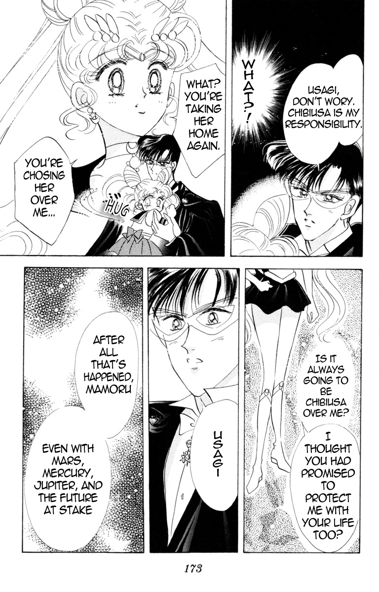 Bishoujo Senshi Sailormoon - Vol.4 Chapter 20: Crystal Tokyo King Endymion