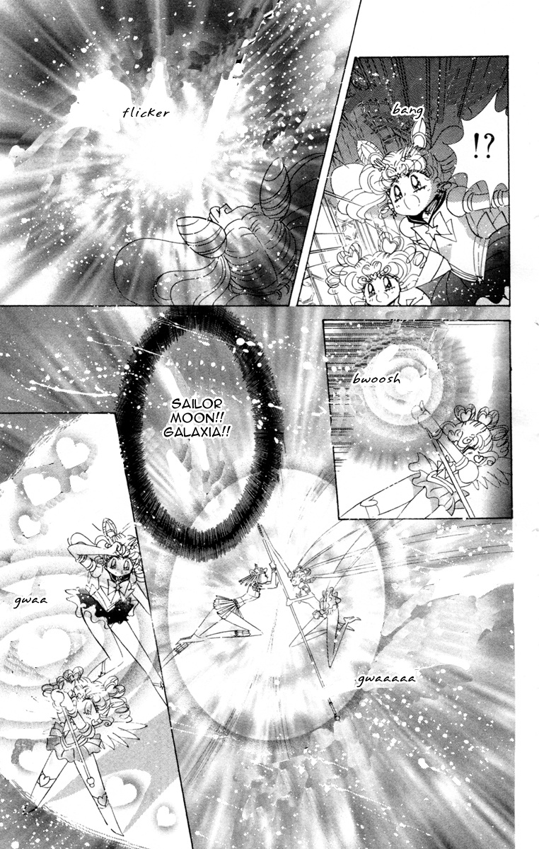 Bishoujo Senshi Sailormoon - Vol.12 Chapter 59: Stars 10