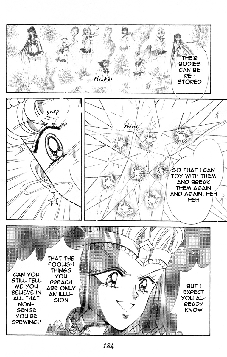 Bishoujo Senshi Sailormoon - Vol.12 Chapter 59: Stars 10