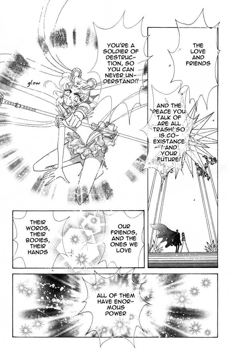 Bishoujo Senshi Sailormoon - Vol.12 Chapter 59: Stars 10