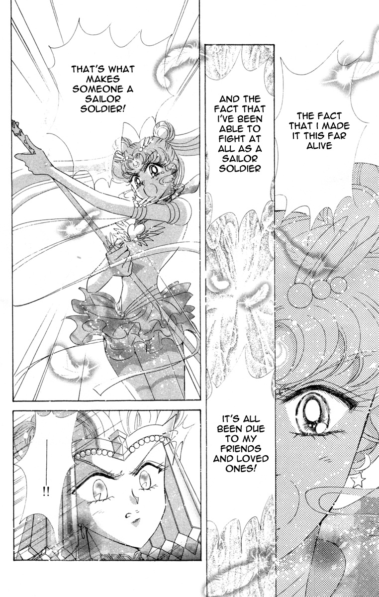 Bishoujo Senshi Sailormoon - Vol.12 Chapter 59: Stars 10