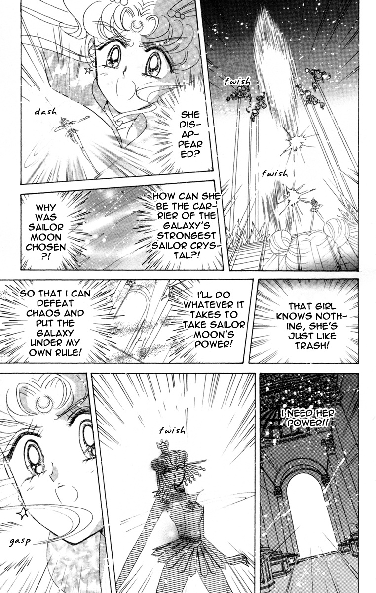 Bishoujo Senshi Sailormoon - Vol.12 Chapter 59: Stars 10