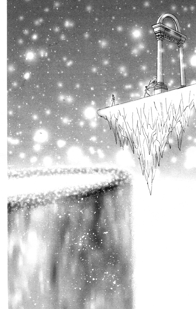 Bishoujo Senshi Sailormoon - Vol.12 Chapter 59: Stars 10